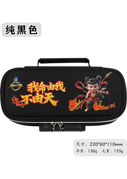 Çok Fonksiyonlu Erkek Taşınabilir Kalem Kutusu Şifre Kilidi Kırtasiye Büyük Kapasiteli Ortaokul Lise Öğrencileri Basit Üç Katmanlı Kalem Çantası (Yurt Dışından)