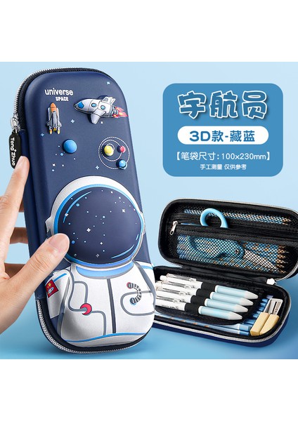Karikatür Üç Boyutlu 3D Kırtasiye Kutusu Yüksek Değerli Büyük Kapasiteli Kalem Çantası Ilkokul Öğrencileri Uzay Astronot Kalem Kutusu (Yurt Dışından)