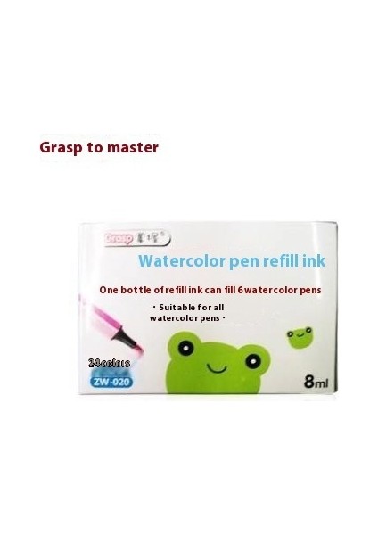 Karpuz Taro Çocuk Suluboya Fırça Seti 12/24/36 Renk Anaokulu Bebek Boya Fırçaları Güvenli ve Yıkanabilir El Yapımı (Yurt Dışından)