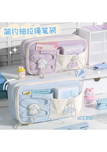 Büyük Kapasiteli Kalem Kutusuyüksek Değerli Ipli Tasarımniş Kırtasiye Kutusukalem Kutusu (Yurt Dışından)