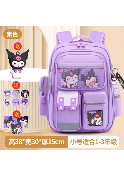 Kızlar Azaltılmış Yük Omurga Koruma Okul Çantası 1-6 Sınıflar Büyük Kapasiteli Çocuklar Karikatür (Yurt Dışından)