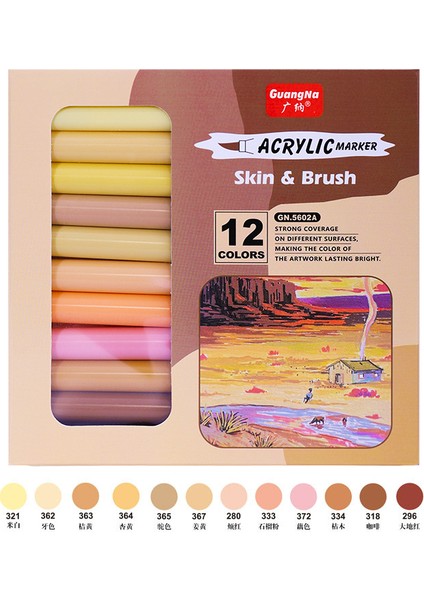 Guangna 5602F Cilt Ten Rengi Yumuşak Uçlu Akrilik Markör Sanat Diy El Kitabı Doodle Boyama Su Geçirmez Pigment Kalem (Yurt Dışından)