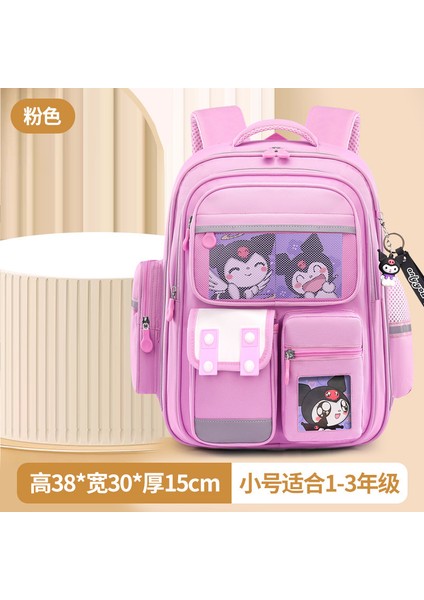 Kızlar Azaltılmış Yük Omurga Koruma Okul Çantası 1-6 Sınıflar Büyük Kapasiteli Çocuklar Karikatür (Yurt Dışından)