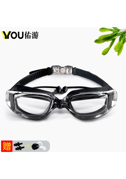 Erkekler ve Kadınlar Için Hd Su Geçirmez Buğu Önleyicihavuz Deniz Yüzücü Gözlüğü +Kulak Tıkacı Hediye (Yurt Dışından)