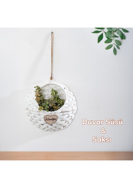 2065 Beyaz Dekoratif Çok Amaçlı Saksılık Hasır Modelli Saksı Çiçeklik 25X25CM