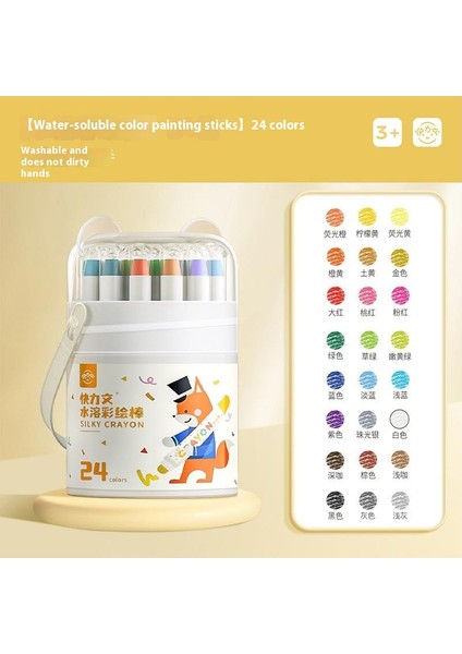 Çocukların Suda Çözünen Boyama Çubukları Elleri Kirletmez Ilkokul Öğrencileri Için Yıkanabilir Boya Kalemleri Güvenli Boya Fırçası Dazzle Renk Çubuğu (Yurt Dışından)