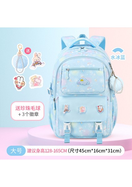 2025 Yeni Çocuk Ilkokul Öğrencileri Okul Çantası Kız Omuz Çantası Su Geçirmez Aşınmaya Dalı Büyük Kapasiteli Oxford (Yurt Dışından)