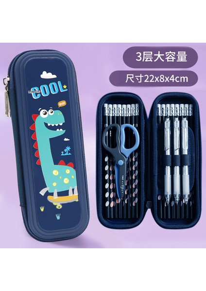 Panda Kalem Çantası Ins Tarzı Niş Küçük Öğrenciler Kırtasiye Kutusu Büyük Kapasiteli Kızlar Yüksek Değerli Kalem Kutusu (Yurt Dışından)