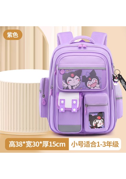 Kızlar Azaltılmış Yük Omurga Koruma Okul Çantası 1-6 Sınıflar Büyük Kapasiteli Çocuklar Karikatür (Yurt Dışından)