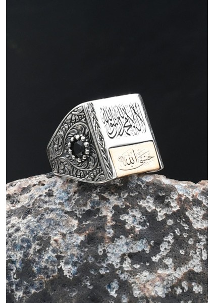 Kalem Işçilikli Kelime-I Tevhid ve Hasbiyallah Yazılı 925 Ayar Gümüş Yüzük 902079