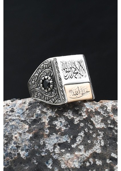 Kalem Işçilikli Kelime-I Tevhid ve Hasbiyallah Yazılı 925 Ayar Gümüş Yüzük 902079 fiyatları