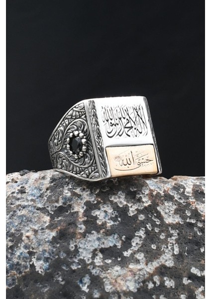 Kalem Işçilikli Kelime-I Tevhid ve Hasbiyallah Yazılı 925 Ayar Gümüş Yüzük 902079 modelleri