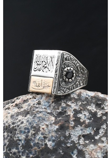 Kalem Işçilikli Kelime-I Tevhid ve Hasbiyallah Yazılı 925 Ayar Gümüş Yüzük 902079 fırsatları