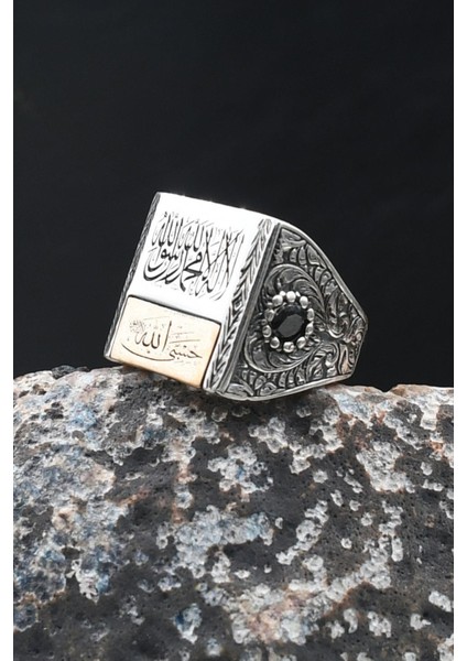 Kalem Işçilikli Kelime-I Tevhid ve Hasbiyallah Yazılı 925 Ayar Gümüş Yüzük 902079 indirimleri