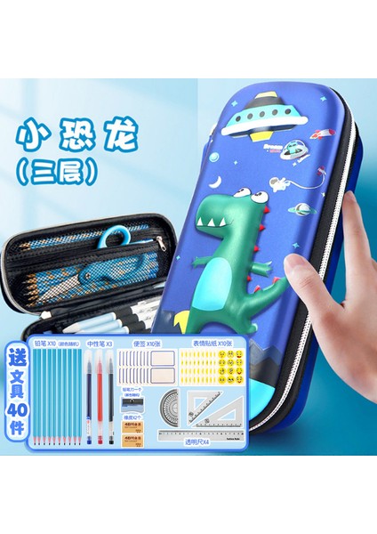 3D Üç Boyutlu Kalem Çantası Karikatür Ilkokul Çocukları Büyük Kapasiteli Eva Kırtasiye Kutusu Erkekler ve Kadınlar Su Geçirmez Sevimli Kalem Kutusu (Yurt Dışından)