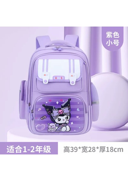 Ilkokullar Astronotlar Yeni Erkek Okul Çantası Bir, Iki, Üç, Altı Sınıflar Yük Azaltma Kızlar Su Geçirmez Çocuk Omuz Çantası (Yurt Dışından)