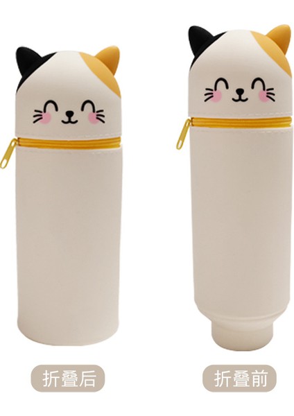 Karikatür Silikon Geri Çekilebilir Kalem Tutucu Kalem Çantası Büyük Kapasiteli Öğrenci Kalem Kırtasiye Saklama Kutusu Sevimli Hayvan Zip Çanta Alt (Yurt Dışından)