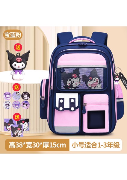 Kızlar Azaltılmış Yük Omurga Koruma Okul Çantası 1-6 Sınıflar Büyük Kapasiteli Çocuklar Karikatür (Yurt Dışından)