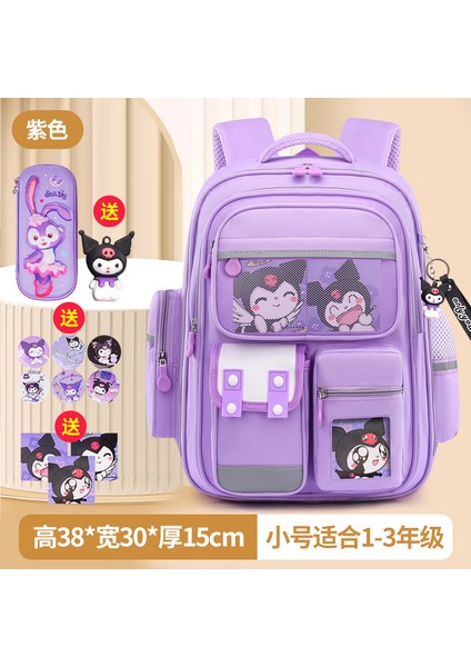 Kızlar Azaltılmış Yük Omurga Koruma Okul Çantası 1-6 Sınıflar Büyük Kapasiteli Çocuklar Karikatür (Yurt Dışından)