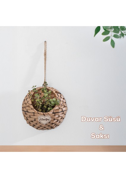 2065-2 Taupe Dekoratif Çok Amaçlı Saksılık Hasır Modelli Saksı Çiçeklik 25X25CM