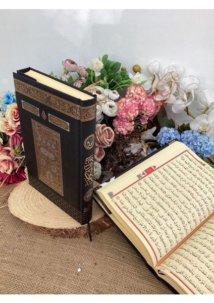 Kuran Orta Boy (Makrepli) Kabe Desenli