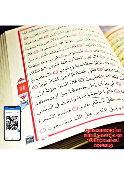 Kuran Orta Boy (Makrepli) Kabe Desenli modelleri