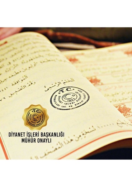 Kuran Orta Boy (Makrepli) Kabe Desenli fırsatları