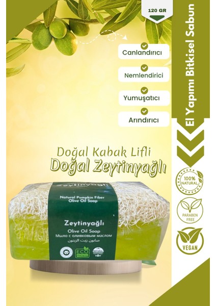 Kabak Lifli Doğal Zeytinyağlı Sabun – El Yapımı Bitkisel Peeling Sabunu 120 Gr