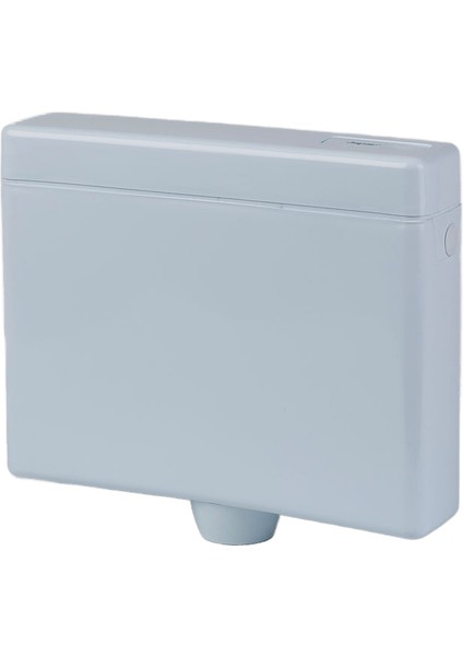 Merkür Basma Rezervuar