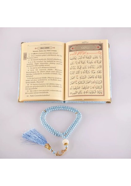 Tesbih + Yasin Hediye Seti (Çanta Boy, Elifvav, Raşel, Bebe Mavi) fiyatları