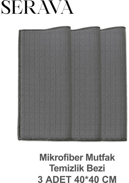 3'lü Mikrofiber Mutfak Temizlik Bezi – Yumuşak, Dayanıklı, Iz Bırakmaz (40X40)