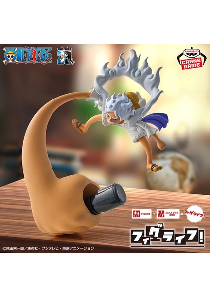 Fl One Piece - Monkey. D. Luffy Gear 5 Statue 12CM