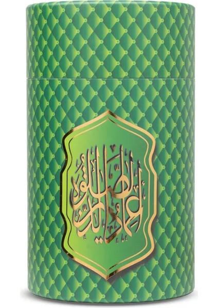 Seccade + Tesbih + Esans + Zikirmatik Hediye Seti (3d Desen, Yeşil)