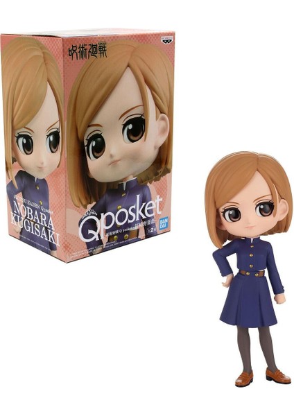 Q Posket Jujutsu Kaisen - Nobara Kugisaki Ver.b Figure 13CM