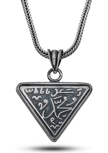 Gümüş Muhammed Yazılı Cevşen Kolye SL12512