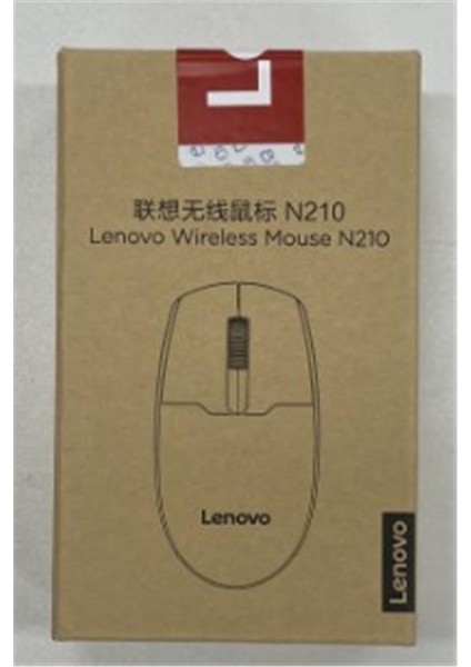 N210 En 2.4g Wireless Kablosuz Mouse fiyatları