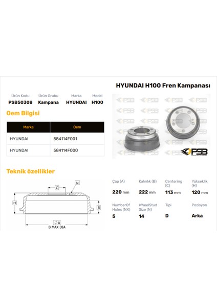 Fren Kampanası Arka 220MM Hyundaı H100 Kmyt 2004- Oem Kodu - 58411-4F000-PSB50308