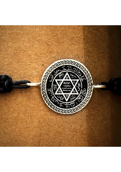 Gümüş Mührü Süleyman Bileklik 925 Ayar Gümüş Süleyman Peygamber Mühürlü Ip Örgü Unisex Bileklik fiyatları