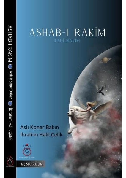 Ashab I Rakim: Ilm I Rakim