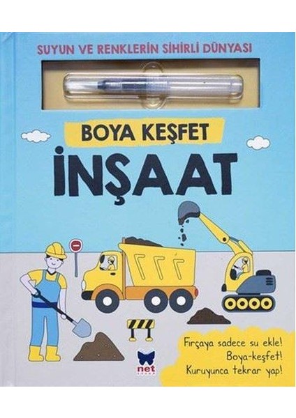 Inşaat Boya Keşfet Suyun ve Renklerin Sihirli Dünyası