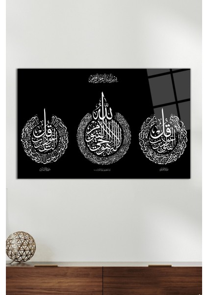Ayetel Kürsi, Felak ve Nas Suresi Cam Tablo, Modern Ev Cami Dekoru, Hediyelik Duvar Dekorasyonu
