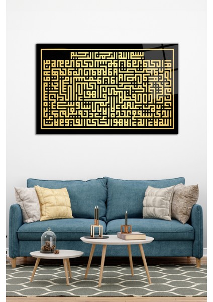Kufi Sanatı Ayetel Kürsi Cam Tablo, Modern Ev Ofis Dekoru Hediyelik Duvar Dekorasyonu, Kırılmaz Cam modelleri
