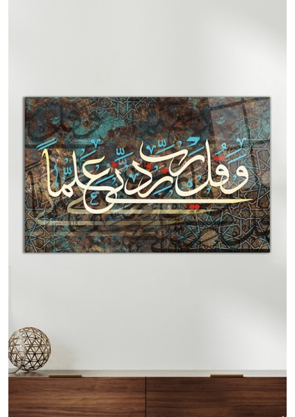 Taha Suresi Dini Cam Tablo, Modern Ev ve Ofis Dekoru, Hediyelik Duvar Dekorasyonu, Kırılmaz Cam