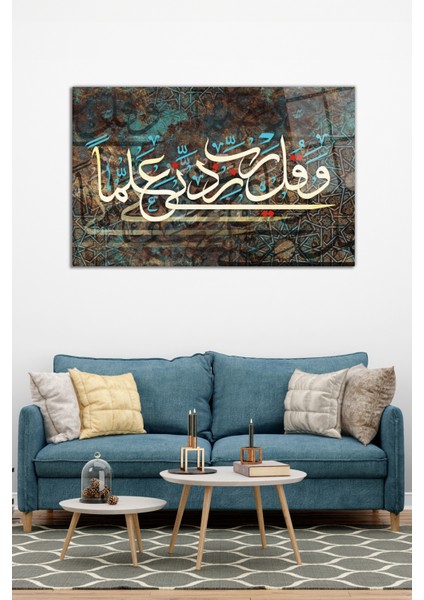 Taha Suresi Dini Cam Tablo, Modern Ev ve Ofis Dekoru, Hediyelik Duvar Dekorasyonu, Kırılmaz Cam modelleri