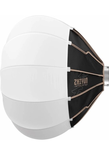 65cm Lantern Softbox (Bowens Mount)