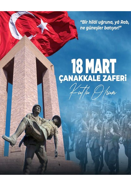 18 Mart Çanakkale Zaferi ve Şehitleri Anma Günü,okul Etkinlik,kumaş Arka Fon,
