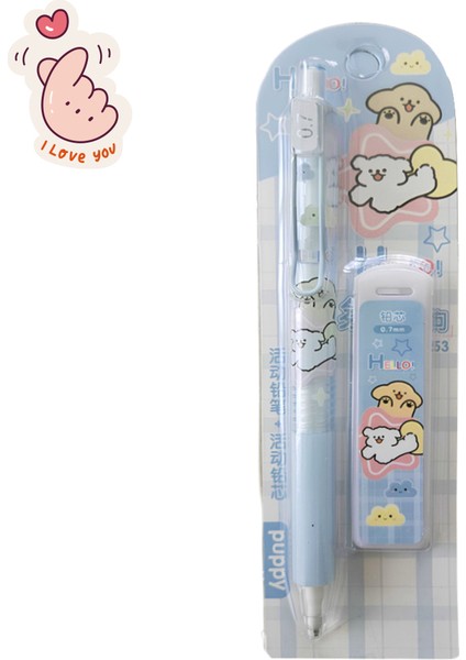 Disney Figürlü 0.7 Uçlu Kalem + Uç Hediyeli – Sevimli Nice Puppy Hello Tasarım