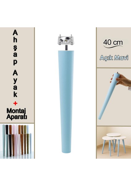 Ahşap Ayak 40 cm Açık Mavi M8 Civatalı Bağlantı Aparatlı Mobilya Tabure Sehpa Masa Destek Ayağı