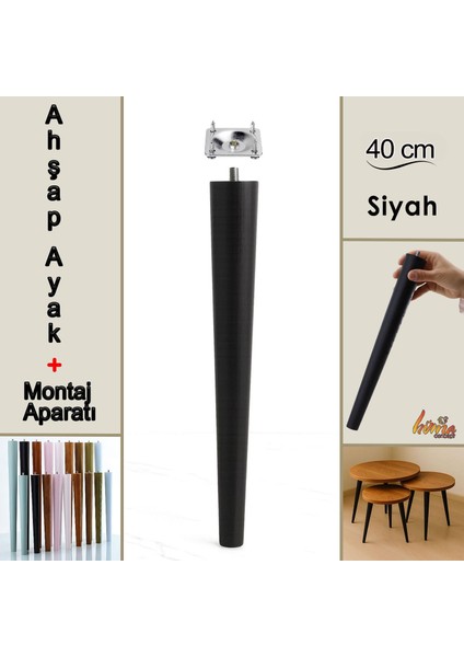 Ahşap Ayak 40 cm Siyah M8 Civatalı Bağlantı Aparatlı Mobilya Tabure Sehpa Masa Destek Ayağı