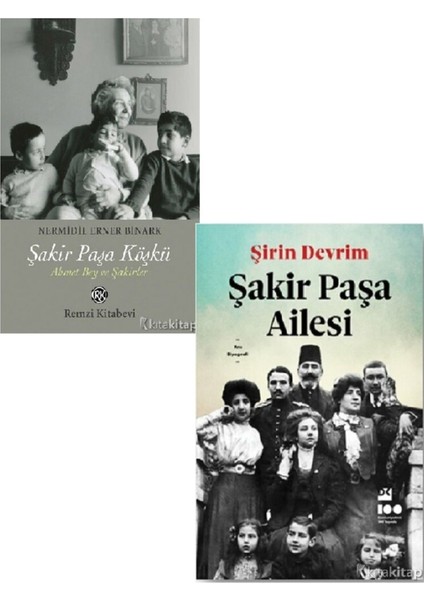 Set Şakir Paşa Köşkü - Şakir Paşa Ailesi-Şirin Devrim-Nermidil Erner